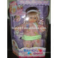 Hot Sale Lovely Baby Pee &amp; Mierda Muñeca Muñeca Muñeca Preciosa